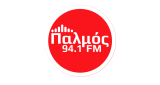 Palmos FM Chios LOGO Palmos FM Chios LOGO