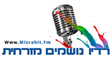 Radio Noshmim Mizrahit LOGO