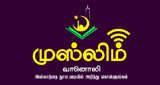 Muslim Vanoli LOGO