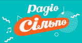Радіо «Сільпо» LOGO