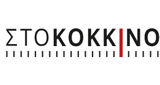 Sto Kokkino FM LOGO