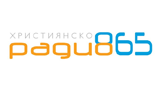 Radio 865 LOGO Radio 865 LOGO