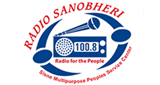 Radio Sanobheri LOGO