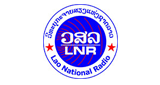 ວິທະຍຸກະຈາຍສຽງແຫ່ງຊາດລາວ LOGO