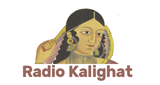 Radio Kalighat LOGO Radio Kalighat LOGO
