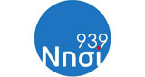 Νησί 93,9 LOGO