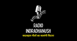 Radio Indradhanush LOGO