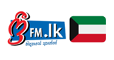 Freefm.lk - Kuwait Sinhala Radio LOGO Freefm.lk - Kuwait Sinhala Radio LOGO