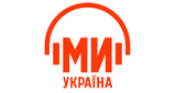 Радіо Ми Україна LOGO