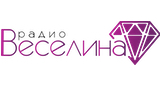 Радио Веселина LOGO