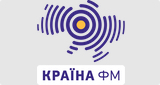 Країна ФМ LOGO
