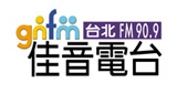 佳音廣播電台 LOGO