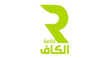 Radiokeffm LOGO
