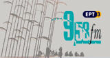 ERT - 958 FM LOGO