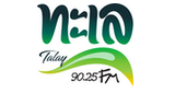 Talay 90.25 FM LOGO