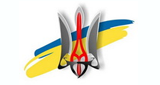 Радіо Вільної України LOGO