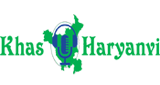 Khas Haryanvi LOGO