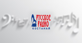 Радио Агла‌ша LOGO
