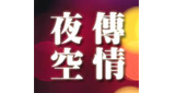 Sunny's Music Show LOGO