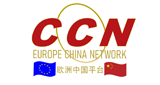 CCN Cyprus Chinese Radio LOGO