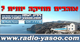 Radio Yasoo LOGO