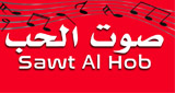Sawt Al Hob LOGO