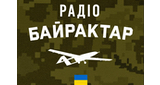 Радіо БАЙРАКТАР LOGO