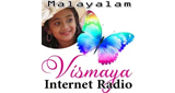 Vismaya Internet Radio (MAL) LOGO Vismaya Internet Radio (MAL) LOGO