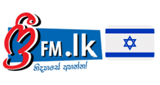 freefm.lk - Israel Sinhala Radio LOGO