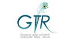 GTR.FM LOGO GTR.FM LOGO