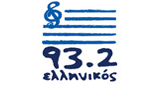 Ellinikos 93.2 LOGO