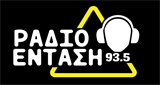 Radio Entasi LOGO