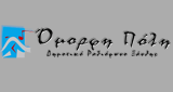 Omorfi Poli LOGO