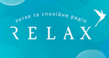 Радіо Relax LOGO