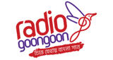 Radio GoonGoon LOGO