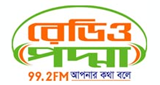 Radio Padma LOGO
