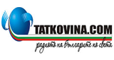 Радио Татковина LOGO