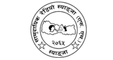 Radio Syangja LOGO
