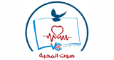 Voice of Charity Live LOGO