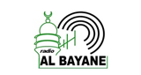 Radio Al-Bayane LOGO Radio Al-Bayane LOGO