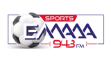 Ellada Sports 94.3 LOGO