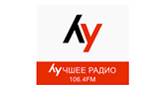 Лучшее радио LOGO