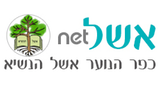 Eshel LOGO