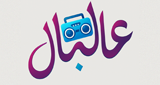 AlBal Radio LOGO