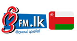 freefm.lk - Oman Sinhala Radio LOGO