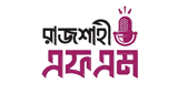 Rajshahi FM LOGO