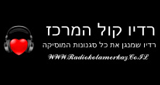 Radio kolamerkaz LOGO Radio kolamerkaz LOGO