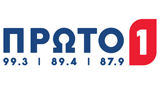 Radio Proto LOGO Radio Proto LOGO