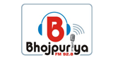 Bhojpuriya FM LOGO