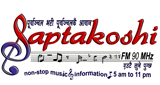 Saptakoshi FM LOGO